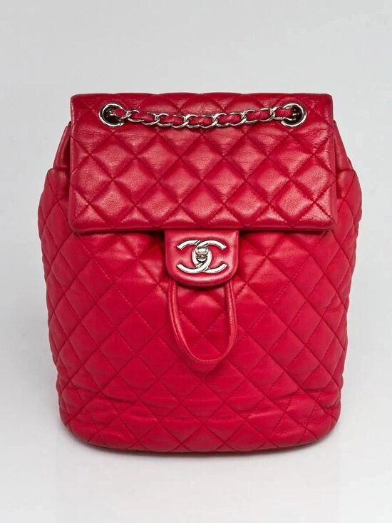 Chanel Red Quilted Lambskin Leather Small Urban Spirit Backpack Bag main image 9